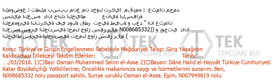 Arapça - Türkçe çeviri - 274