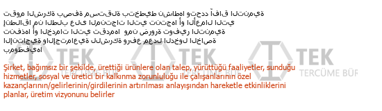 Arapça - Türkçe çeviri - 265