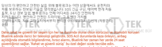 Korece - Türkçe çeviri - 297