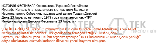 Rusça - Türkçe çeviri - 160