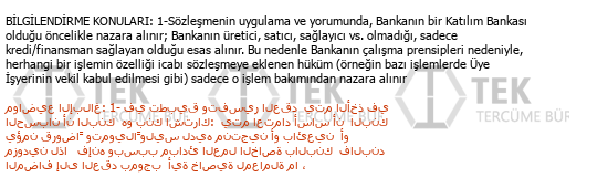 Türkçe - Arapça çeviri - 238