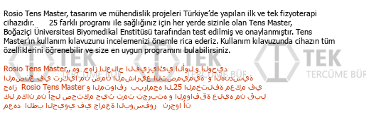 Türkçe - Arapça çeviri - 241