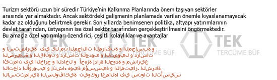 Türkçe - Arapça çeviri - 264