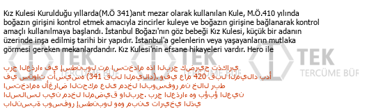 Türkçe - Arapça çeviri - 280