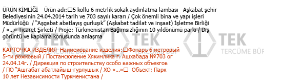 Türkçe - Türkmence çeviri - 373